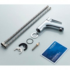 Смеситель для раковины Ledeme H69 L1069