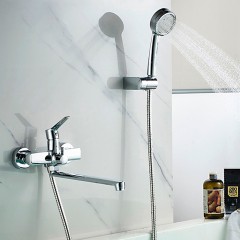Смеситель универсальный Ledeme H69 L2269