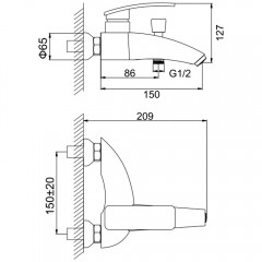 Смеситель для ванны Ledeme H70 L3070