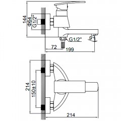 Смеситель для ванны Ledeme H70 L3170