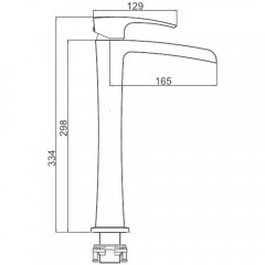 Смеситель для раковины Gappo Jacob G1007-31