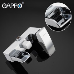 Душевая система Gappo Jacob G2407-30