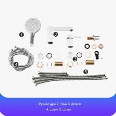 Смеситель на борт ванны Gappo G03-8 G1103-8