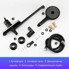 Смеситель универсальный Gappo G03-6 G2203-6