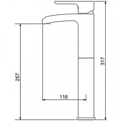 Смеситель для раковины Gappo Noar G1048-31
