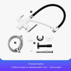Смеситель для кухни Gappo Noar G4348