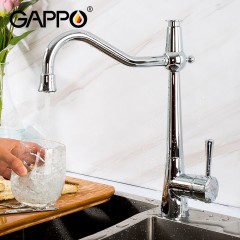 Смеситель для кухни Gappo G98 G4398-12