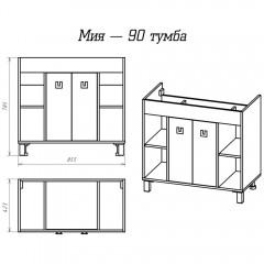 Комплект мебели Misty Мия 90
