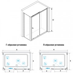 Душевое ограждение RGW Classic CL-45 140x80 04094548-011