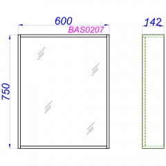 Комплект мебели Aqwella Basic 65