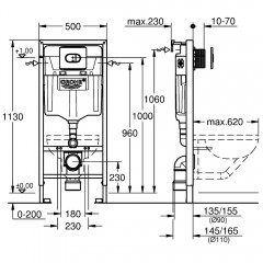 Инсталляция Grohe Rapid SL 38981000 + унитаз OWL Vatter Ruta-H mini OWLT190403 безободковый с сиденьем