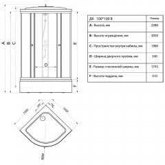 Душевая кабина Maroni Quadro SR100M-LN-DN4