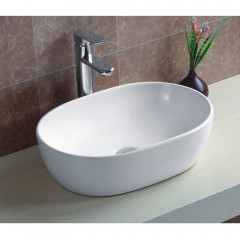 Раковина накладная Esbano Coral white