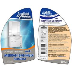 Моющее средство для мебели ванной комнаты Эдельвейс
