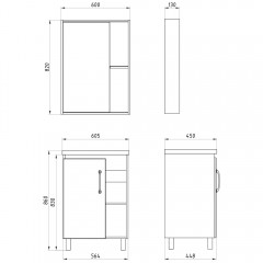 Тумба с раковиной ASB-Mebel Адель 60