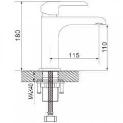 Смеситель для раковины Rose R2101F