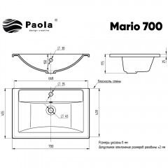 Тумба с раковиной Бриклаер Брайтон 70 белый матовый Mario