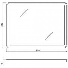 Зеркало Cerutti Эмилия LED 50x80 CT8940