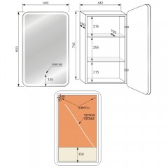 Зеркало-шкаф Style Line ElFante Каре 50 СС-00002302