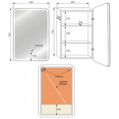 Зеркало-шкаф Style Line ElFante Каре 55 СС-00002334