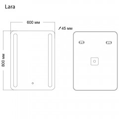 Зеркало Grossman Lara 60x80 136080