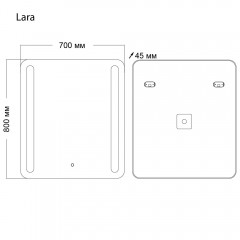 Зеркало Grossman Lara 70x80 137080