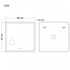 Зеркало Grossman Leo 80x80 168080