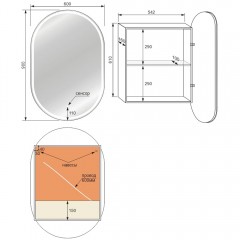 Зеркало-шкаф Style Line ElFante Каре Арка 60x90 СС-00002335