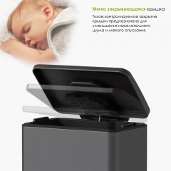 Ведро для мусора WeltWasser LASSY TG 12L