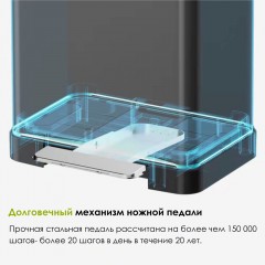 Ведро для мусора WeltWasser LASSY TG 12L