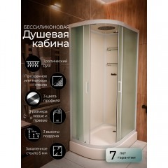 Душевая кабина Frank F418R M white