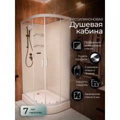 Душевая кабина Frank F411L white без крыши
