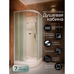 Душевая кабина Frank F420 M white без крыши