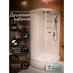 Душевая кабина Frank F412/1R white