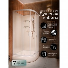 Душевая кабина Frank F400/1 white без крыши