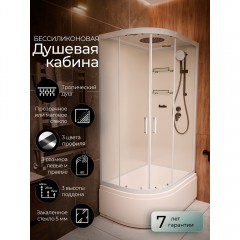Душевая кабина Frank F412/2R white