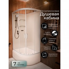 Душевая кабина Frank F412/2L white без крыши