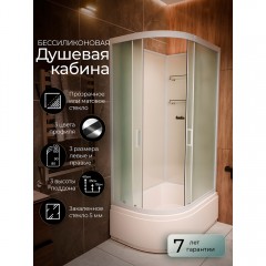 Душевая кабина Frank F412/2R M white без крыши
