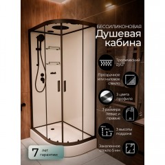 Душевая кабина Frank F412L black