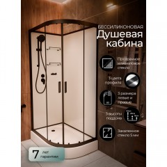 Душевая кабина Frank F412L black без крыши