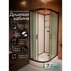 Душевая кабина Frank F412R M black без крыши