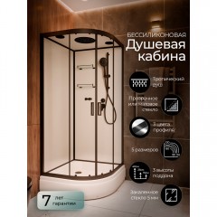 Душевая кабина Frank F409/1 black