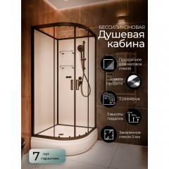 Душевая кабина Frank F409/1 black без крыши
