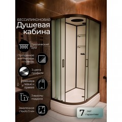 Душевая кабина Frank F412/1R M black
