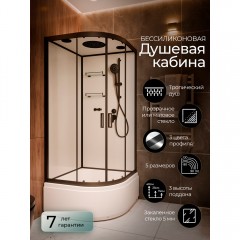 Душевая кабина Frank F409/2 black