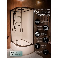 Душевая кабина Frank F412/2L black