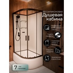 Душевая кабина Frank F412/2L black без крыши