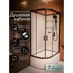 Душевая кабина Frank F412/2R black без крыши
