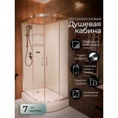 Душевая кабина Frank F412L brilliant без крыши