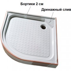 Душевая кабина Frank F410 M brilliant